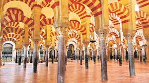 Mezquita 1 2 1